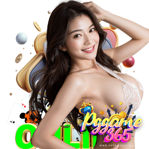pggame365 บาคาร่า