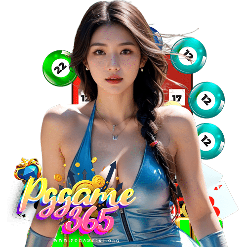 pggame365 สมัครสมาชิก