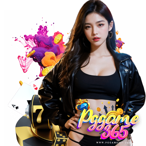 pggame365 แจกเครดิตฟรี